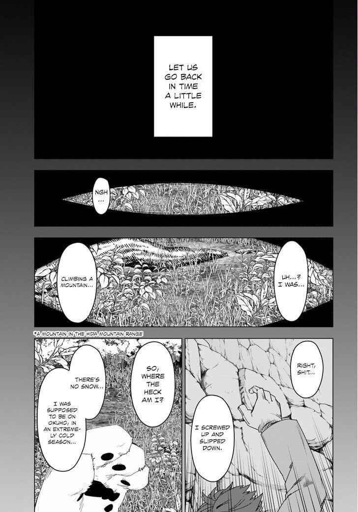 Shirokuma Tensei Chapter 1 21